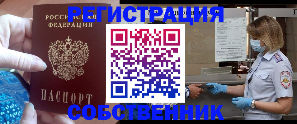 форма 3 в Шарыпово